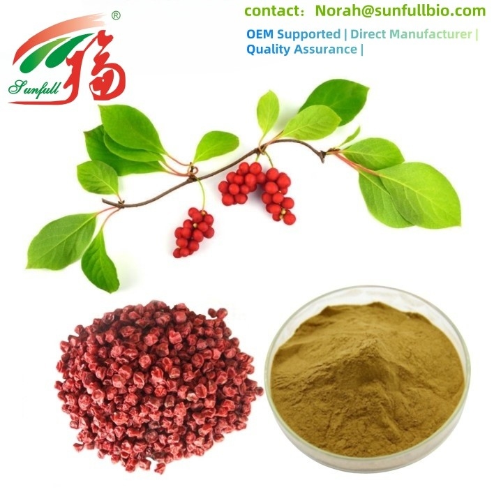 ปรับปรุงสุขภาพของคุณด้วยสารสกัดสมุนไพรธรรมชาติ SA-Herbal Schisandra Berry Extract 10:1