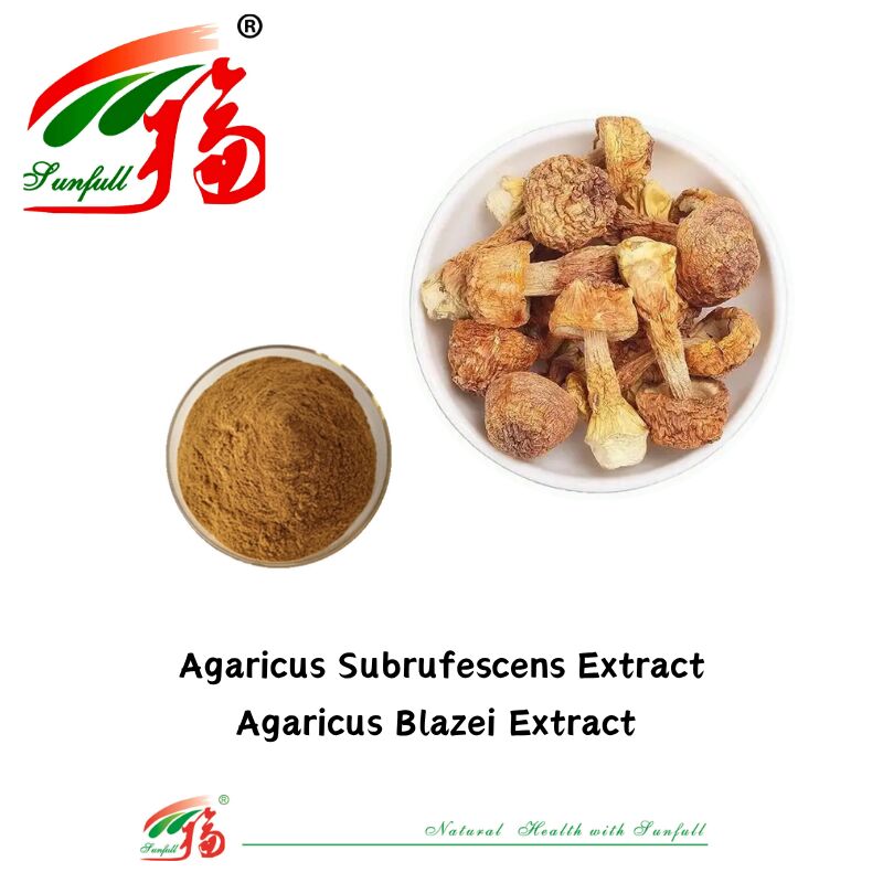 Hunan Sunfull อาหารเสริม Agaricus Subrufescens/Hericium Erinaceus/Antrodia/Cordyceps Sinensis/Coriolus Versicolor/ผงสกัดขี้ผง