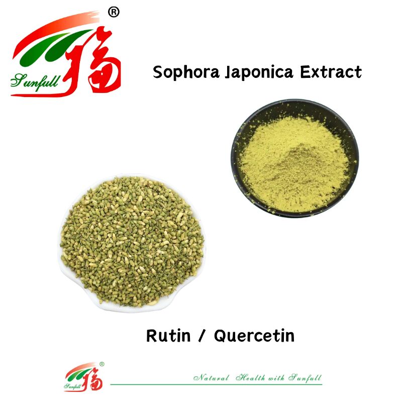 สอดคล้องกับมาตรฐานยุโรป สุขภาพหัวใจและหลอดเลือด อาหารเสริม Quercetin 95% Rutin NF11 95% Sophora Japonica Extract