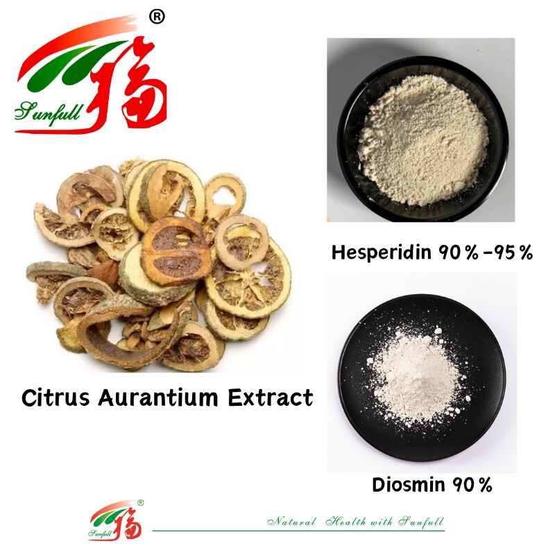 ปรับปรุงภูมิคุ้มกัน อาหารเสริม ภัณฑ์ยา ฟลาวโนอิดธรรมชาติ 10% - 50% ดิโอสมิน 90% / 90% - 98% เฮสเปริติน ซิตรัส อูรานติอุม สารสกัด