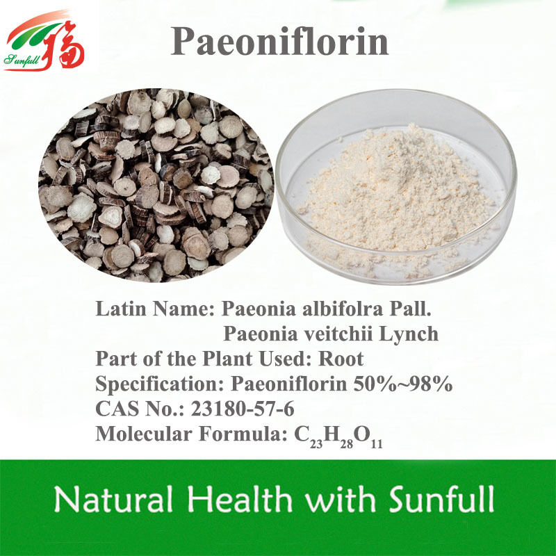 สารสกัดจากดอกโบตั๋น Paeoniflorin Peonin ความบริสุทธิ์สูง 50%~98% สำหรับผิวขาว ริ้วรอย และคลายกล้ามเนื้อ