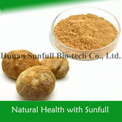 สารเสริมอาหารธรรมชาติ หมากหัวลิง สังกะสีสิงโต สารสกัด 10% 30% โพลิสาคาริด