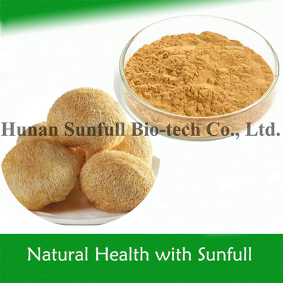 สารสกัด Hericium Erinaceus Extract สารสกัดเห็ดหอมสิงห์ สารสกัดเห็ดหอมสิงห์ สําหรับอาหารเพื่อสุขภาพ