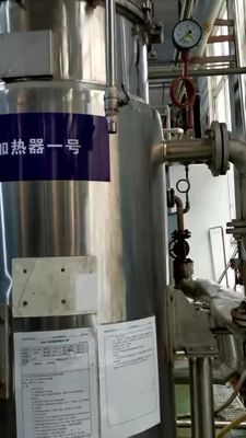 Coriolus Versicolor Extract 20% โพลิสาคาริดสําหรับอาหารที่มีประสิทธิภาพที่มีการกําหนดน้ําตาลในเลือดและลดน้ําหมาก