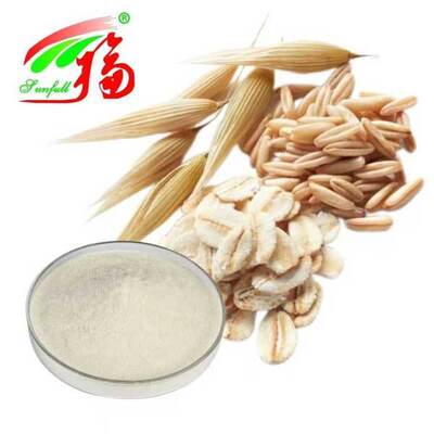 Avena Sativa Extract 80% 90% Oats เบต้า-กลูแคน สารอาหารที่ใช้ได้ สารประกอบเครื่องสําอาง